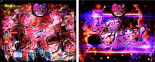 ぱちんこバジリスク桜花忍法帖・桜花ラッシュ中