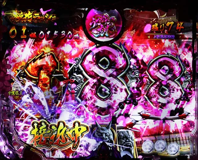 ぱちんこバジリスク桜花忍法帖・桜花ラッシュ中