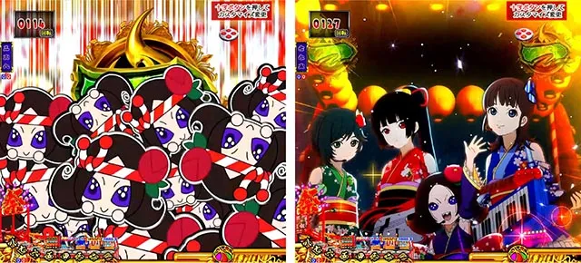 ぱちんこ地獄少女きくりのお祭りLIVE・リーチ後予告