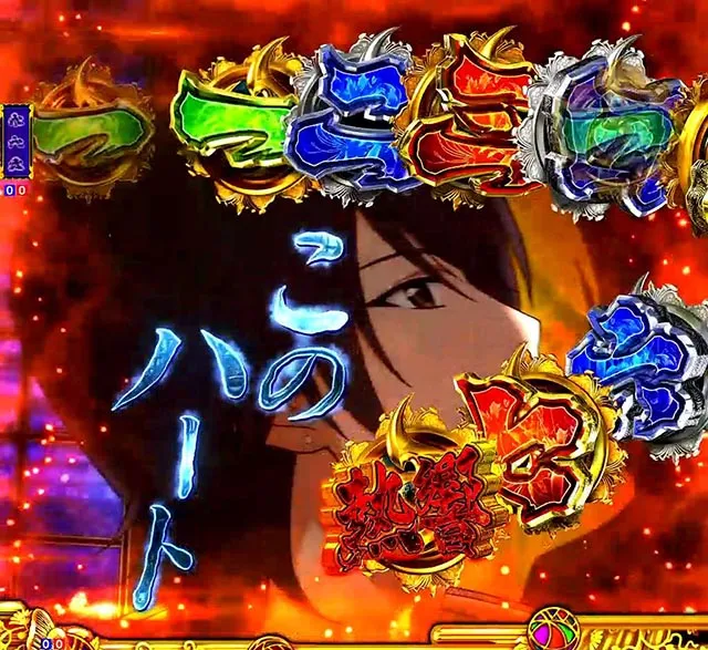 ぱちんこ地獄少女きくりのお祭りLIVE・EYE'S SOUL