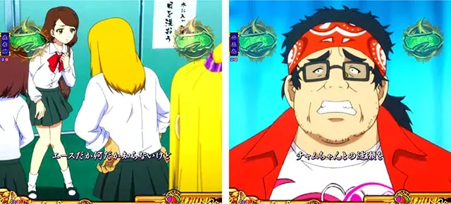 ぱちんこ地獄少女きくりのお祭りLIVE・依頼者リーチ