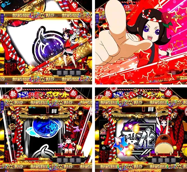 ぱちんこ地獄少女きくりのお祭りLIVE・きくりお祭りスロット