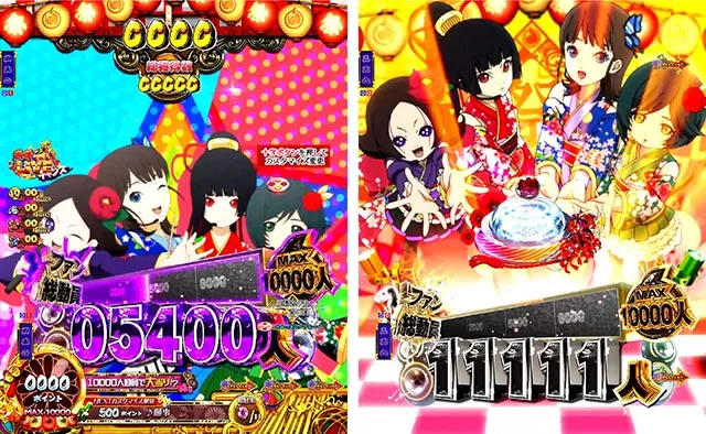 ぱちんこ地獄少女きくりのお祭りLIVE・熱響お祭りLIVE