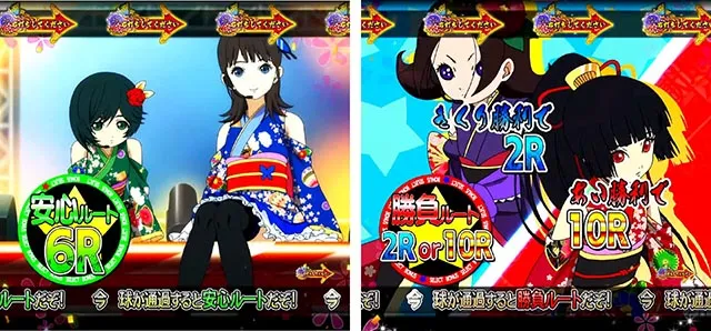 ぱちんこ地獄少女きくりのお祭りLIVE・SELECT BONUS