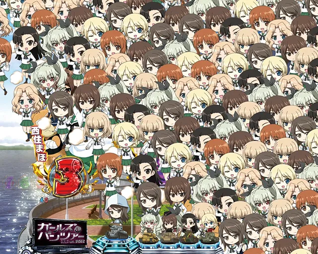 ぱちんこガールズ&パンツァー劇場版（ガルパン2）・注目演出・群予告