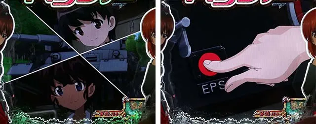 ぱちんこガールズ&パンツァー劇場版(ガルパン2)・戦車道・レオポンさんチーム