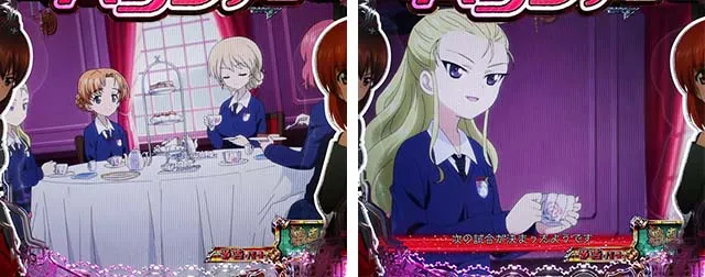 ぱちんこガールズ&パンツァー劇場版(ガルパン2)・戦車道・聖グロリアーナ女学院