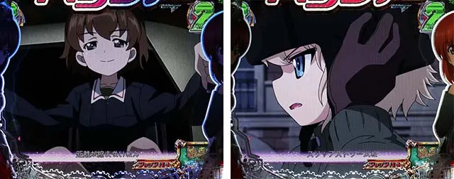 ぱちんこガールズ&パンツァー劇場版(ガルパン2)・戦車道・レオポンさんチーム
