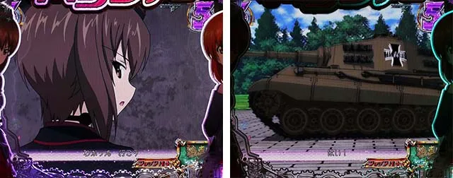 ぱちんこガールズ&パンツァー劇場版(ガルパン2)・戦車道・黒森峰女学園