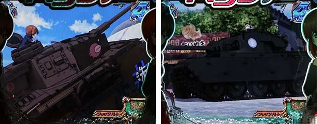 ぱちんこガールズ&パンツァー劇場版（ガルパン2）・戦車道・最終決戦