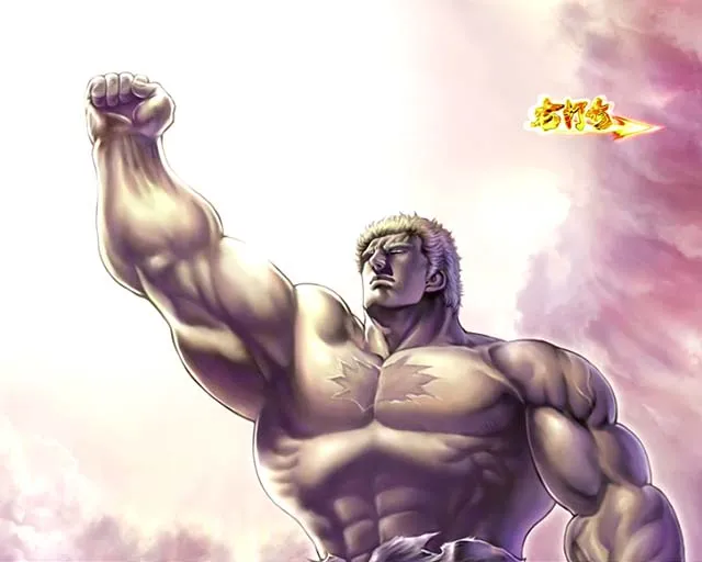 ぱちんこ北斗の拳8救世主・Special Battle