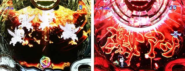 ぱちんこ牙狼月虹ノ旅人・リーチ前予告