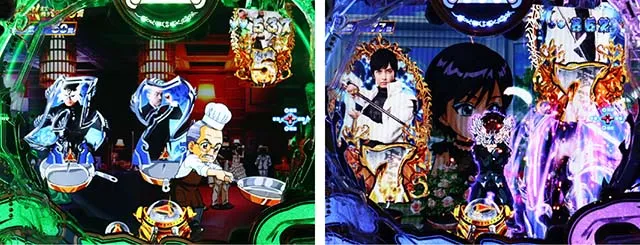ぱちんこ牙狼月虹ノ旅人・リーチ前予告