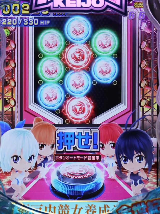 ぱちんこ競女・競女ボーナス中