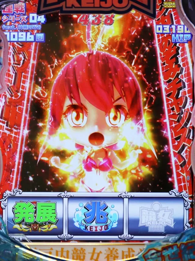 ぱちんこ競女・神無のぞみモード(連戦シリーズ)