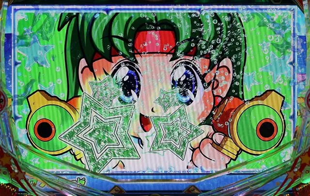 パワフル・パワフルモード専用予告