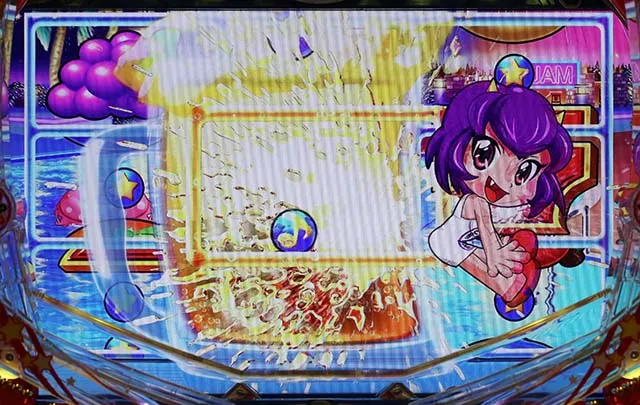 パワフル・パワフルモード専用リーチ