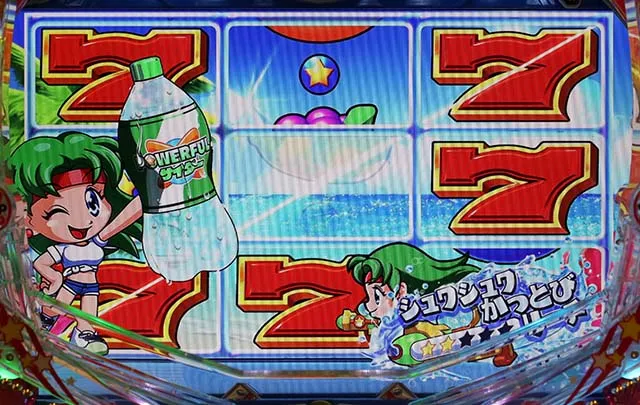 パワフル・パワフルモード専用リーチ