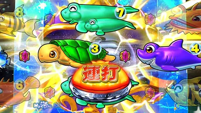 大海物語4スペシャルブラック（大海4ブラック）クリスタルステージリーチ・クリスタルリーチ