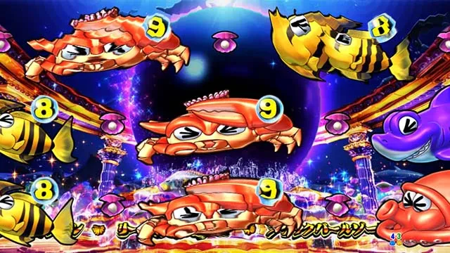 大海物語4スペシャルブラック（大海4ブラック）ブラックパールゾーン中（1〜10回転）