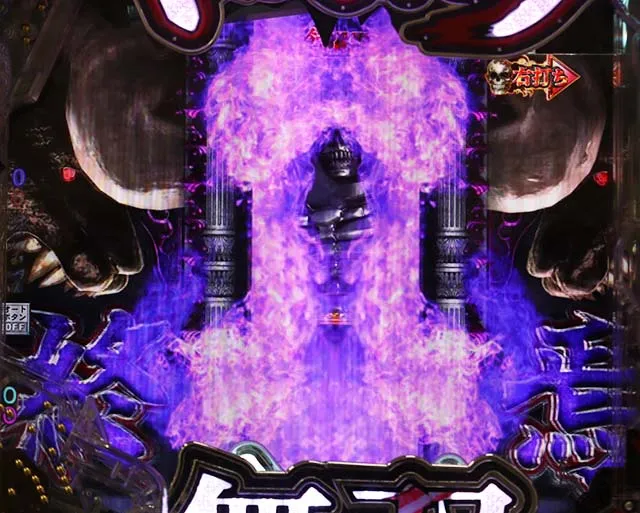ぱちんこベルセルク無双・無限蝕RUSH