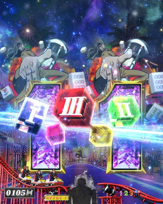 ぱちんこカイジ5・リーチ後予告