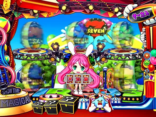 スーパー電役ナナシースペシャル・サーカスモード専用予告