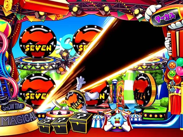 スーパー電役ナナシースペシャル・サーカスモード専用予告
