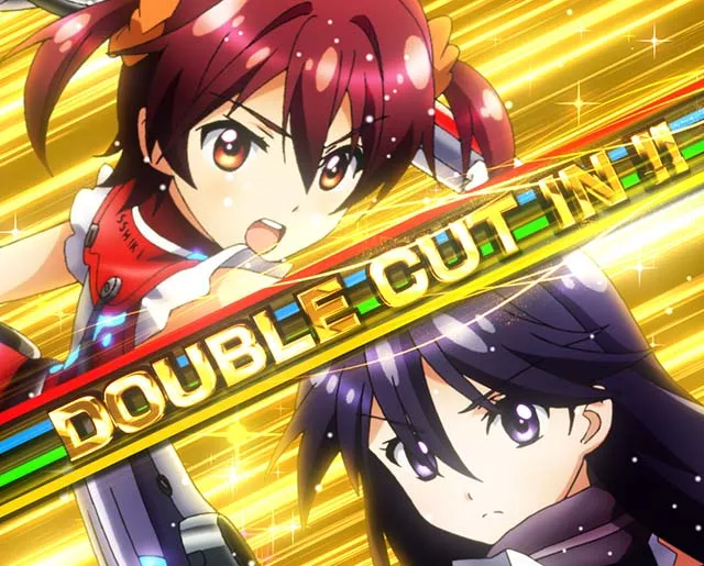 ぱちんこビビッドレッドオペレーション(ビビオペ)・4大VIVID演出・Wカットイン