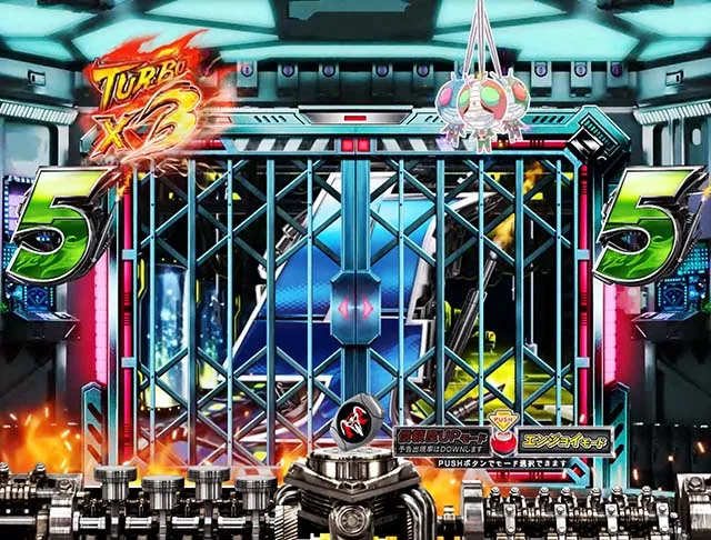 仮面ライダー轟音・リーチ前予告・小キャラ予告・信頼度