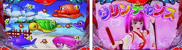 スーパー海物語IN沖縄5(沖海5)・モード共通