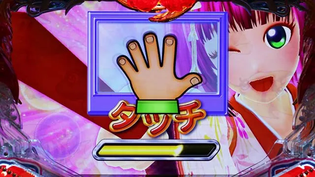 スーパー海物語IN沖縄5(沖海5)・モード共通