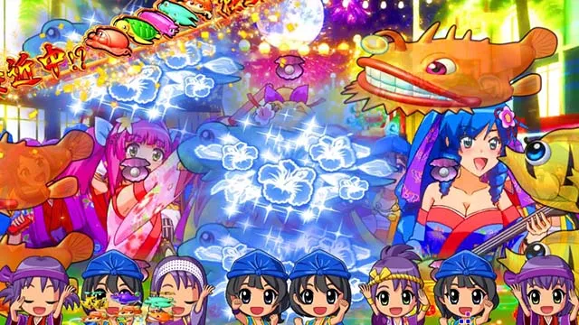 スーパー海物語IN沖縄5(沖海5)・エイサー祭専用予告