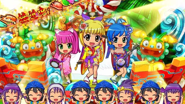 スーパー海物語IN沖縄5(沖海5)・エイサー祭専用予告