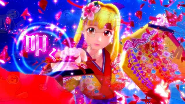 スーパー海物語IN沖縄5(沖海5)・エイサー祭専用リーチ