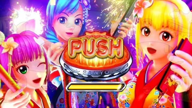 スーパー海物語IN沖縄5(沖海5)・エイサー祭専用リーチ