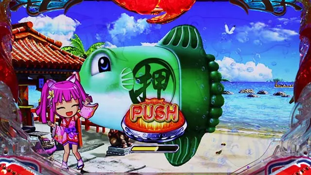 スーパー海物語IN沖縄5(沖海5)・沖縄モード