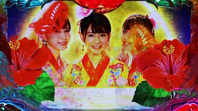 スーパー海物語IN沖縄5(沖海5)・プレミアム演出