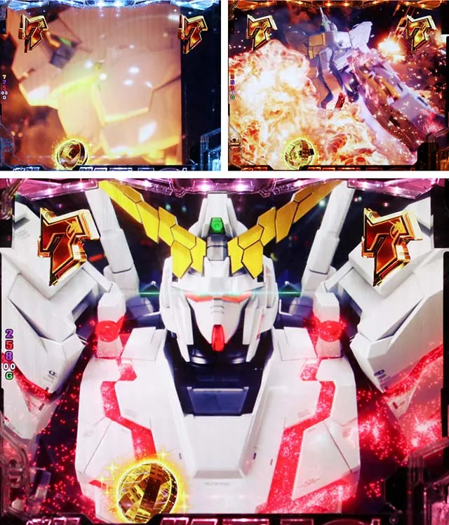 ぱちんこ機動戦士ガンダムユニコーン（UC）・キーポイント・ガンダムユニコーン予告