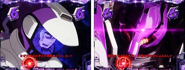 ぱちんこ機動戦士ガンダムユニコーン（UC）・バトル系SPリーチ