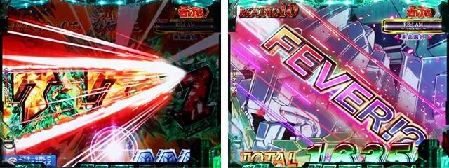 ぱちんこ機動戦士ガンダムユニコーン（UC）・覚醒HYPER