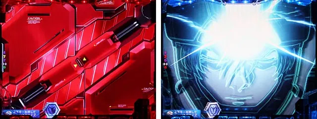 ぱちんこ機動戦士ガンダムユニコーン（UC）・背景変化