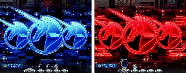 ぱちんこ機動戦士ガンダムユニコーン（UC）・先読み予告