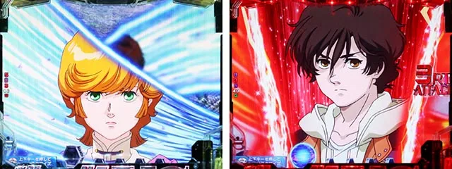 ぱちんこ機動戦士ガンダムユニコーン（甘デジ）ステップアップ予告