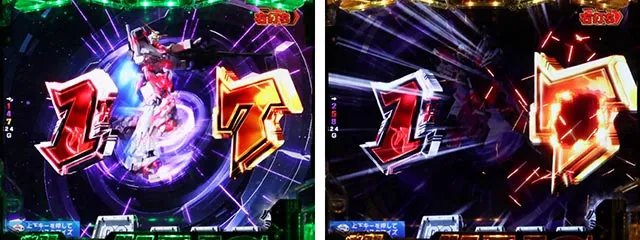 ぱちんこ機動戦士ガンダムユニコーン（UC）・リーチ前＆リーチ後予告