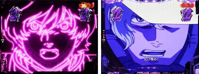 ぱちんこ機動戦士ガンダムユニコーン（UC）・MSバトルリーチ