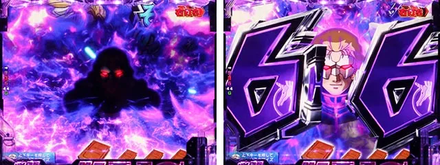 ぱちんこ機動戦士ガンダムユニコーン（UC）・リーチ前＆リーチ後予告