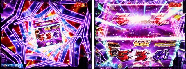 ぱちんこ機動戦士ガンダムユニコーン（UC）・リーチ前＆リーチ後予告