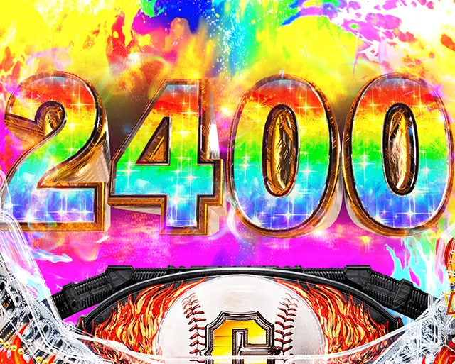 ぱちんこ巨人の星一球入魂3000・ラッキーセブンBONUS
