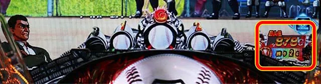 ぱちんこ巨人の星一球入魂3000・遊タイム詳細